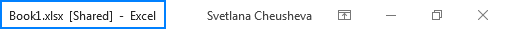 libro compartido en Excel 4